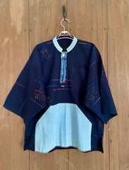 Midnight Loose Fit Top